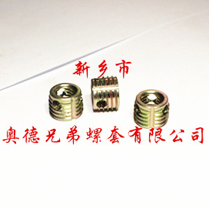 佛山ensat自攻衬套