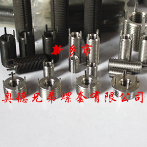 佛山重型插销螺套