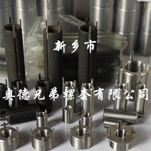 佛山不锈钢插销螺套