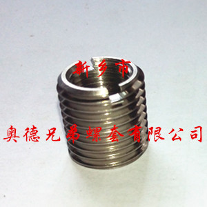 佛山不锈钢一字螺套