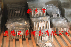 佛山加强型插销螺套