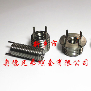 佛山微型键销螺套