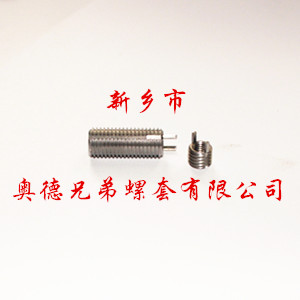 佛山重型键销螺套