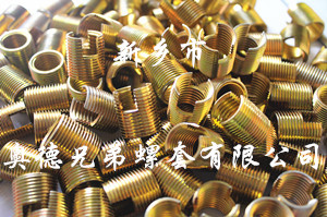 佛山薄壁型自攻丝套